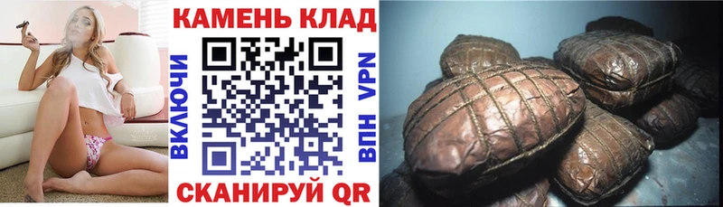 Купить наркотик аптеки Балахна СОЛЬ  Меф  Кетамин  Марихуана  ГАШ 