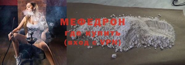 наркотики Приозерск