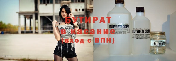 наркотики Приозерск