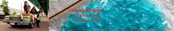 каннабис Пролетарск