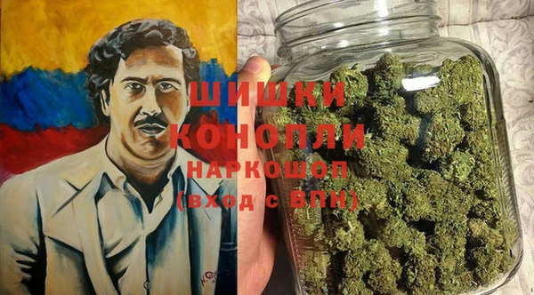MDMA Абинск