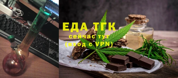 каннабис Пролетарск