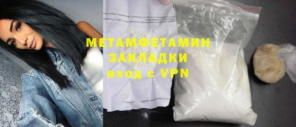 каннабис Пролетарск